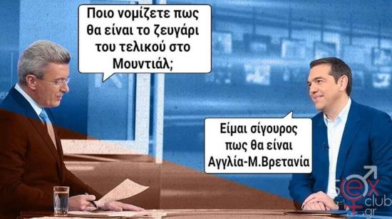 FB_IMG_1670733745142.jpg