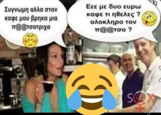 FB_IMG_1672854778099.jpg
