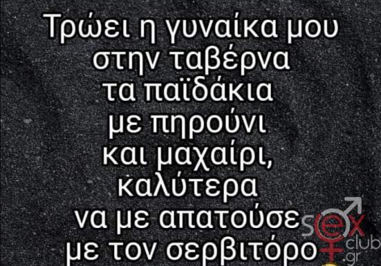 FB_IMG_1676613428221.jpg