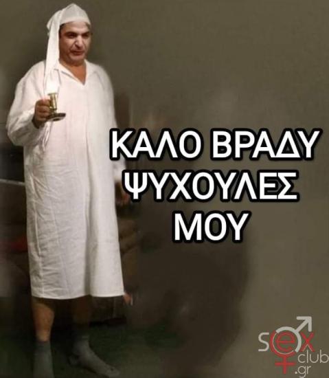 FB_IMG_1678859277475.jpg