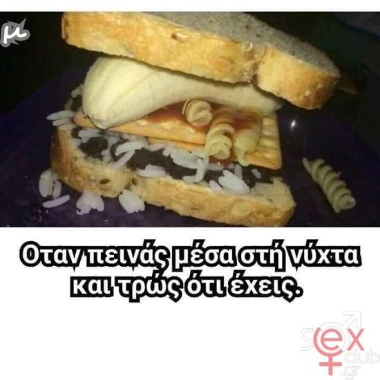 FB_IMG_1682705361835.jpg