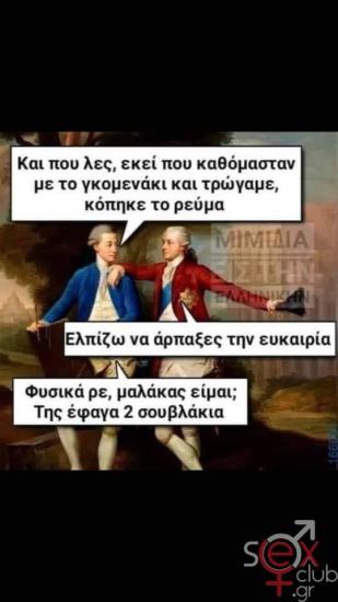 FB_IMG_1722545974584.jpg