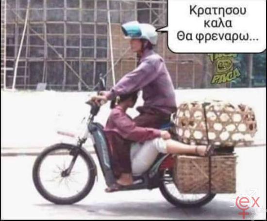 FB_IMG_1722715199833.jpg