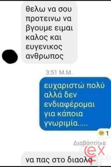 FB_IMG_1722634119629.jpg