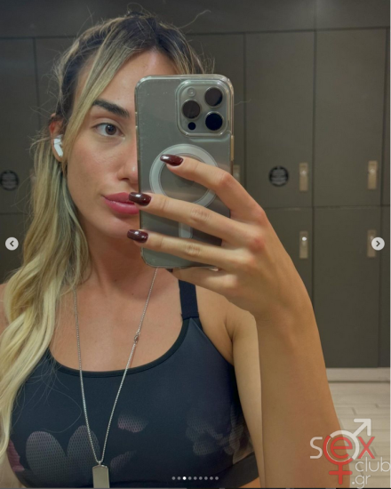 Screenshot 2024-08-04 at 19-31-45 Έλενα Κώνστα (@kwnstaelena) • Φωτογραφίες και βίντεο στο Instagram.png