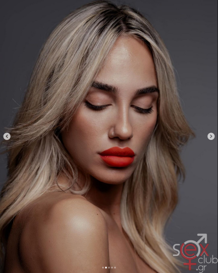 Screenshot 2024-08-04 at 19-32-01 Έλενα Κώνστα (@kwnstaelena) • Φωτογραφίες και βίντεο στο Instagram.png