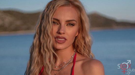 julia-nova.jpg