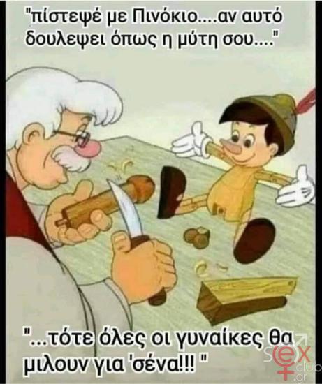 IMG_0387.JPG