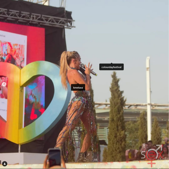 Screenshot 2024-07-28 at 10-19-47 Konnie Metaxa (@kmetaxa) • Φωτογραφίες και βίντεο στο Instagram.png