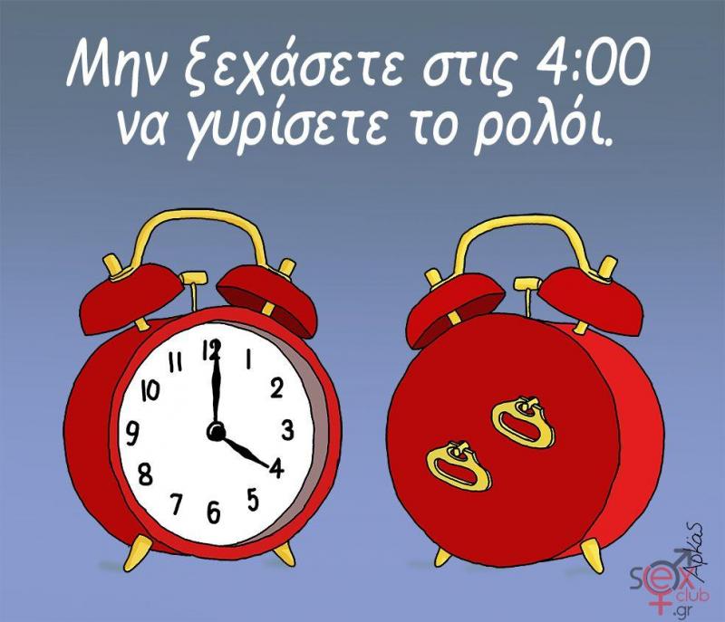 250789043_2410092265793588_7107255545022495200_n.jpeg