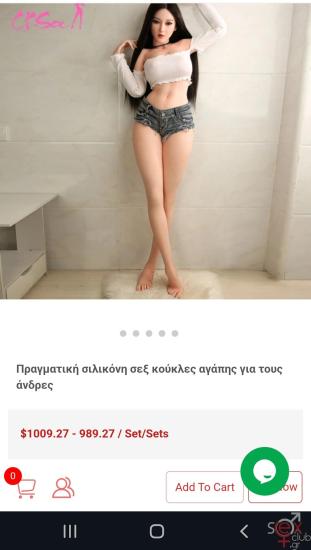 Screenshot_20240807_173158_Chrome.jpg