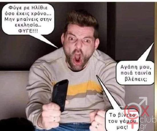 FB_IMG_1723098784980.jpg