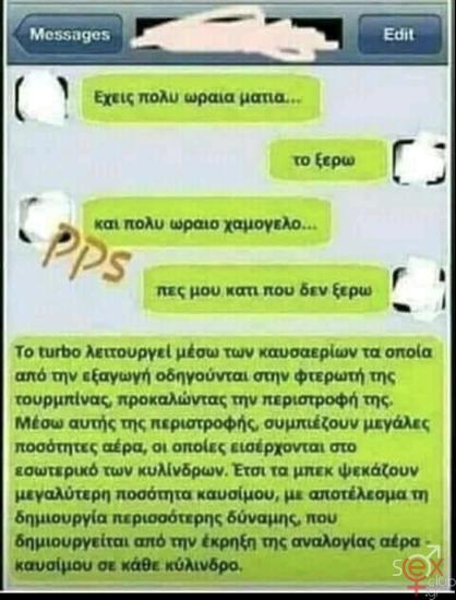 Screenshot_20240824_204831_Viber.jpg