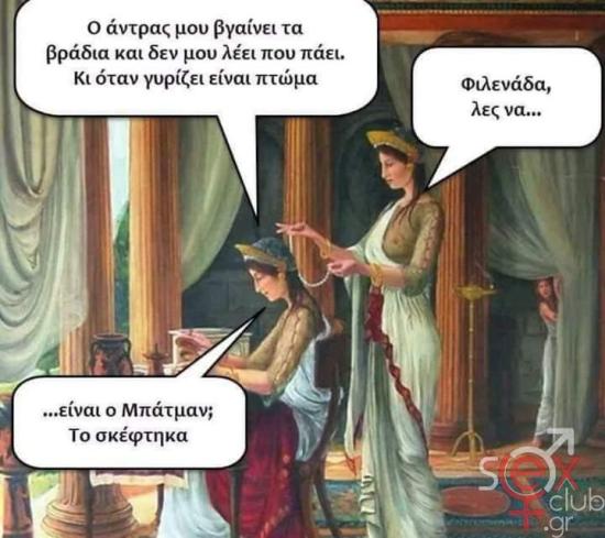 FB_IMG_1724617237658.jpg