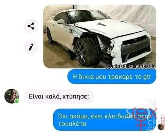 FB_IMG_1724618543313.jpg