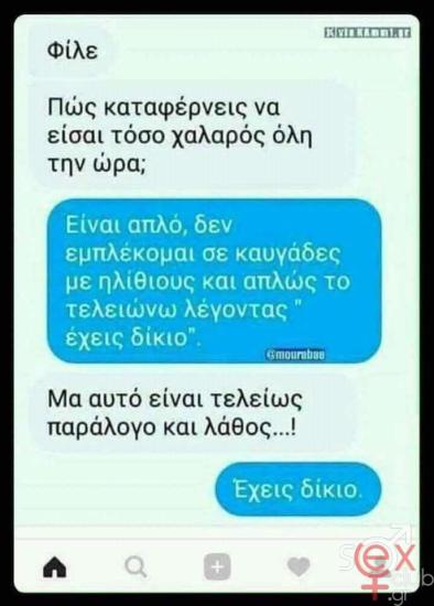FB_IMG_1724534830943.jpg