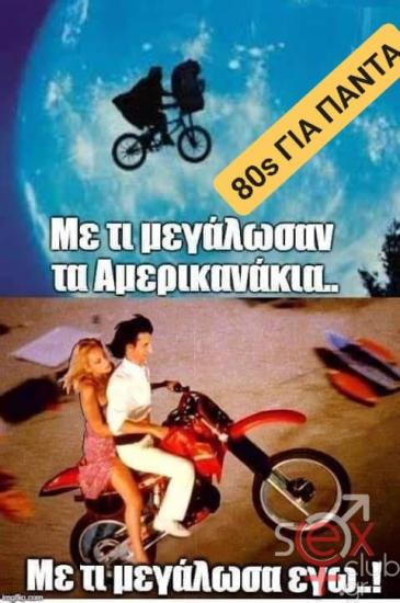 456410571_1592854334594743_1316401975993220427_n.jpg
