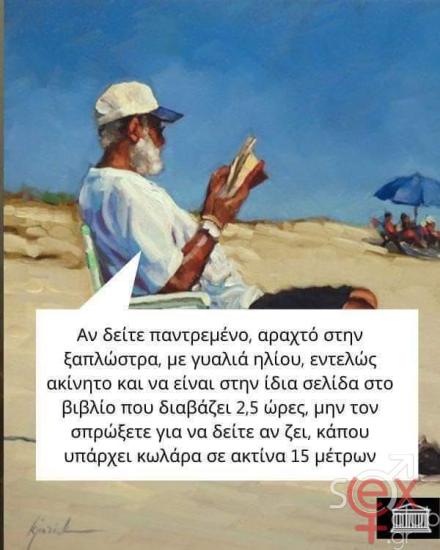 FB_IMG_1724787903613.jpg