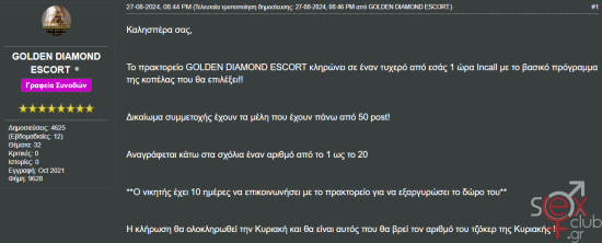 Screenshot_1.png