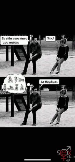 FB_IMG_1724791318069.jpg