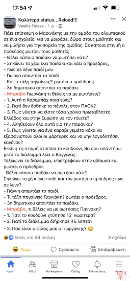 IMG_1093.PNG