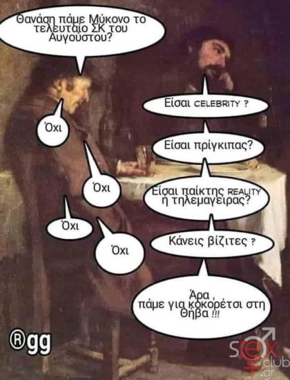 FB_IMG_1725264784838.jpg