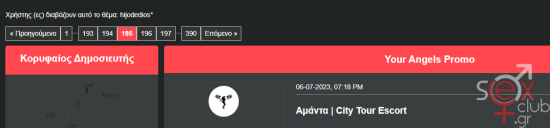 Screenshot_2.png