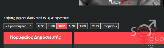 Screenshot_4.png