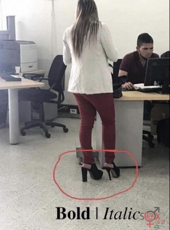 Αστείες φωτογραφίες,γελοιογραφίες sexclub.gr  (381).jpg