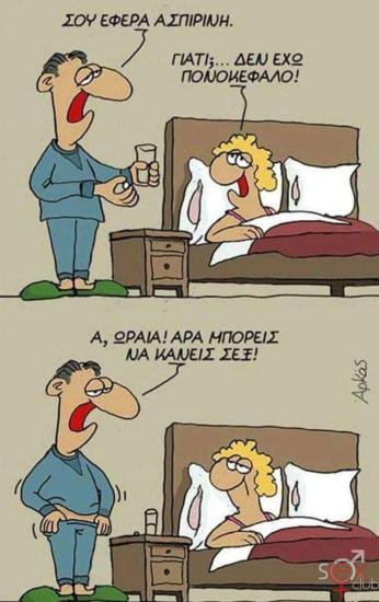 FB_IMG_1726083347753.jpg