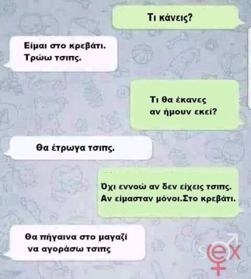 FB_IMG_1726390247397.jpg