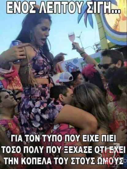 FB_IMG_1726261679818.jpg