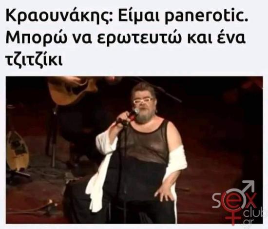FB_IMG_1726485725971.jpg