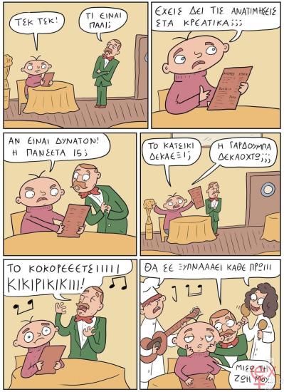 FB_IMG_1726382381801.jpg