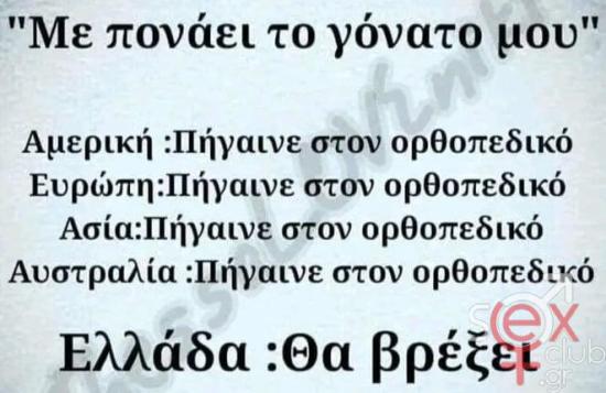 IMG_20240913_180159.jpg