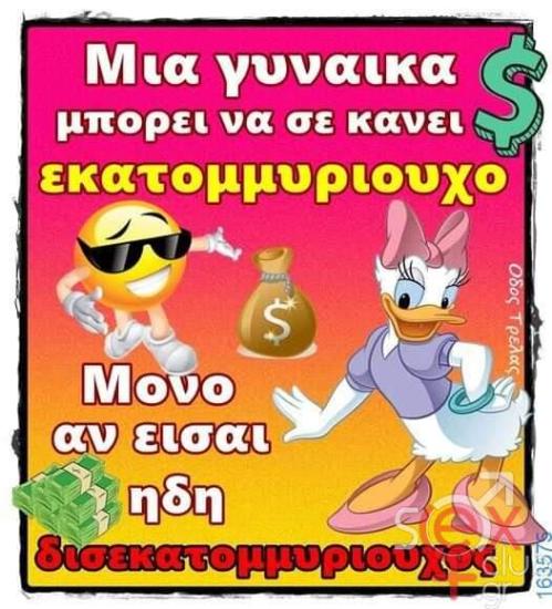 FB_IMG_1724992360944.jpg