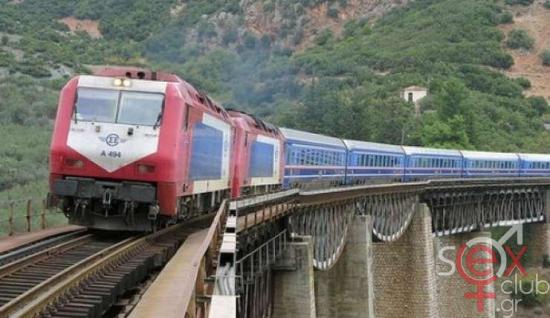 trena-740-trainose.jpg