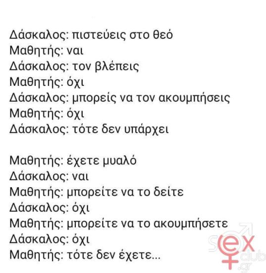 FB_IMG_1726724747126.jpg