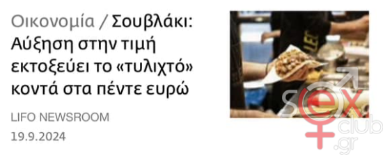 Screenshot_18.png