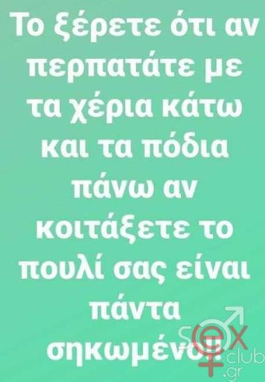 FB_IMG_1726846389520.jpg