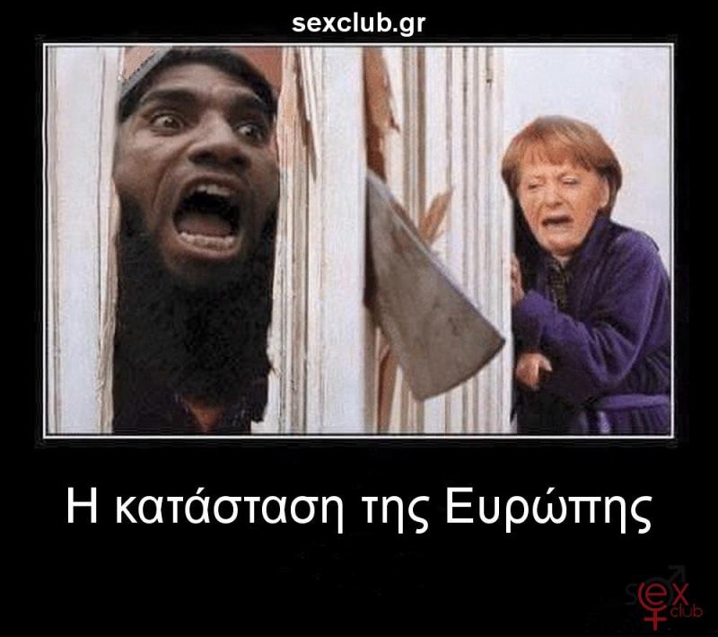 Αστείες φωτογραφίες,γελοιογραφίες sexclub.gr  (409).jpg
