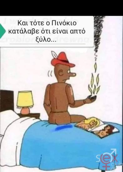 FB_IMG_1726324584673.jpg