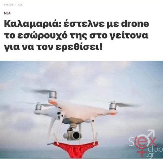 FB_IMG_1726754921807.jpg