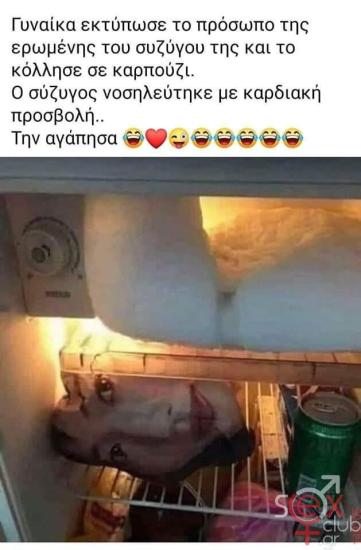 FB_IMG_1726754946353.jpg