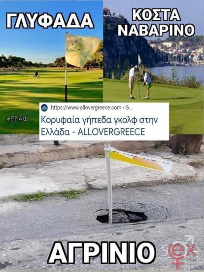 FB_IMG_1726757155302.jpg