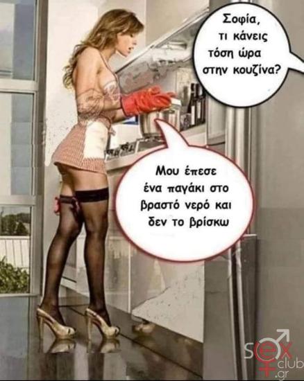 FB_IMG_1726916493414.jpg
