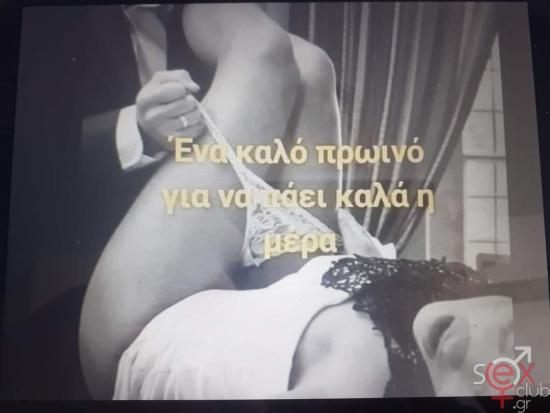 FB_IMG_1726905324488.jpg