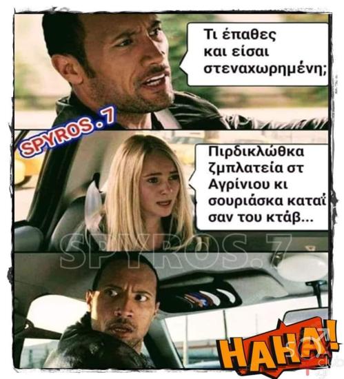 FB_IMG_1727171632777.jpg