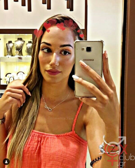 Screenshot 2024-08-12 at 20-21-47 Έλενα Κώνστα (@kwnstaelena) • Φωτογραφίες και βίντεο στο Instagram.png