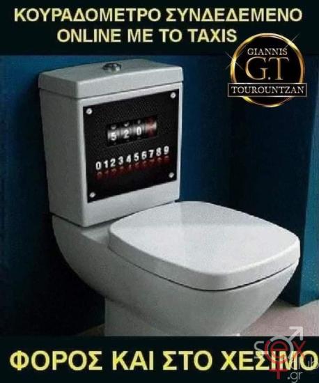1000005938.jpg